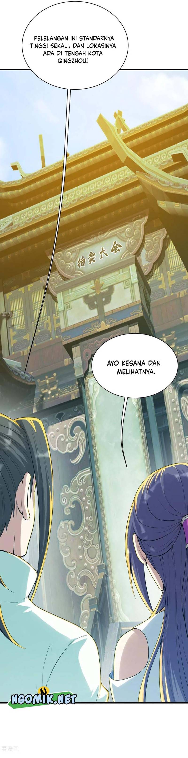 Matchless Emperor